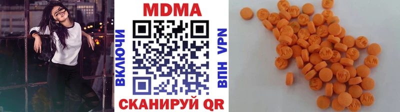 KRAKEN как войти  Воркута  MDMA молли 