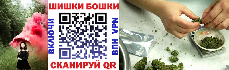 Конопля AK-47 цены Воркута